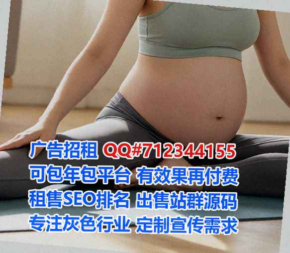 北戴河卵子集成电路经营部